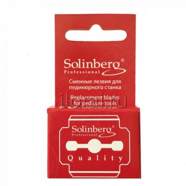 Blades for pedicure scrapers Solinberg